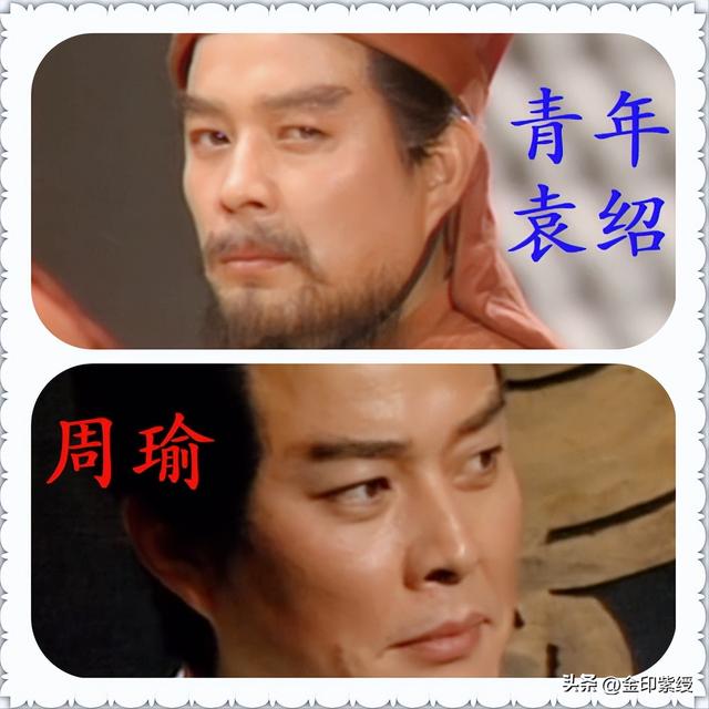 电视剧三国演义完全人物图谱，盘点央视版《三国演义》中那些令人出乎意料的演员