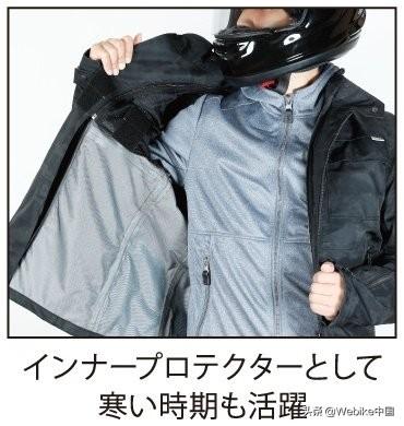 骑行服品牌排行榜，十大骑行服排名（盘点口碑最好的10个国际知名专业骑行品牌）