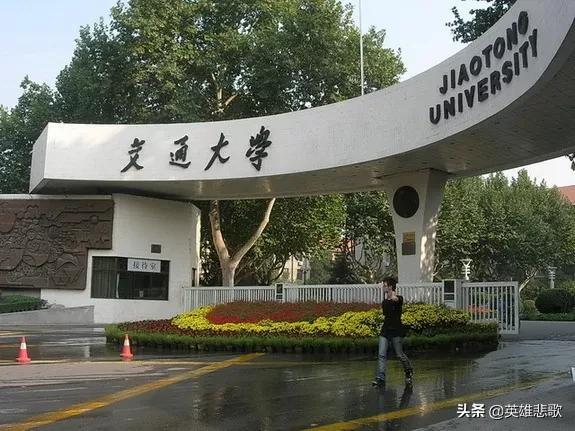 国防大学和国防科技大学的区别，国防科技大学与国防大学