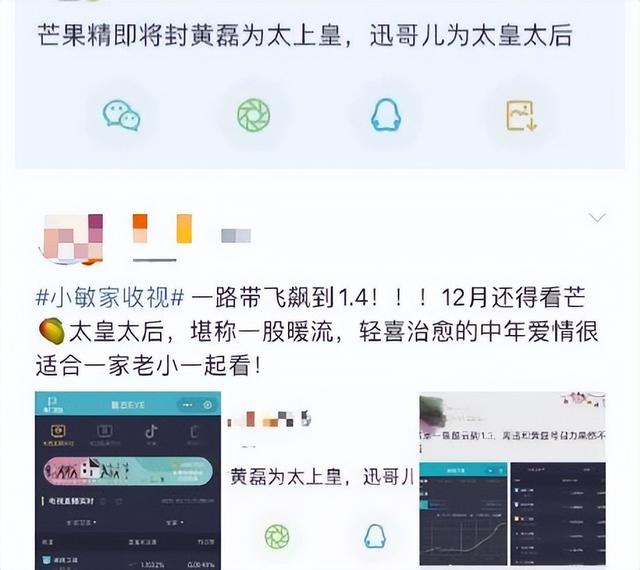 闫妮拍过的电视剧，闫妮出演过哪些电视剧呢（闫妮主演的电视剧哪部好看）
