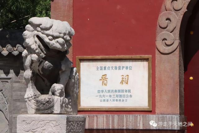 晋祠公园景点介绍，山西晋祠有什么景点好玩（古老晋国宗祠）