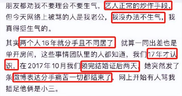 吉克隽逸家庭背景，吉克隽逸家庭背景揭秘（吉克隽逸真实身高体重是多少）