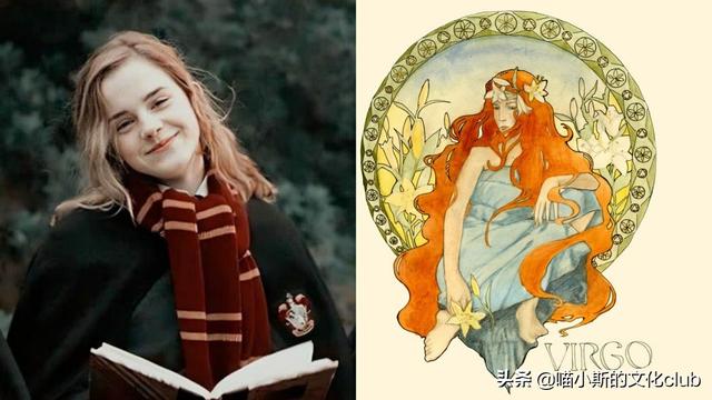 赫敏格兰杰神仙颜值滤镜头像，哈利·波特头像 第一弹 赫敏