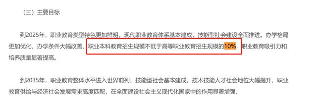 2023年广东省高考报名人数统计，2023年参加高考人数是多少