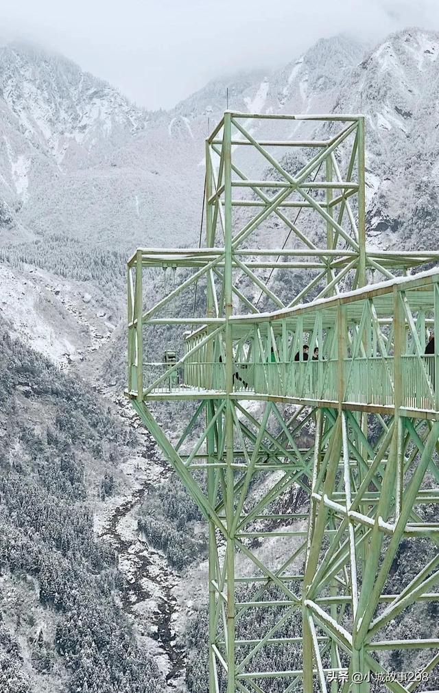 彭州太阳湾风景区，彭州太阳湾景区下雪（<5>彭州·海窝子古镇）