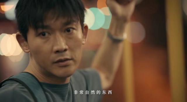 秦昊最新新剧，秦昊与3位实力派演员同框飙戏