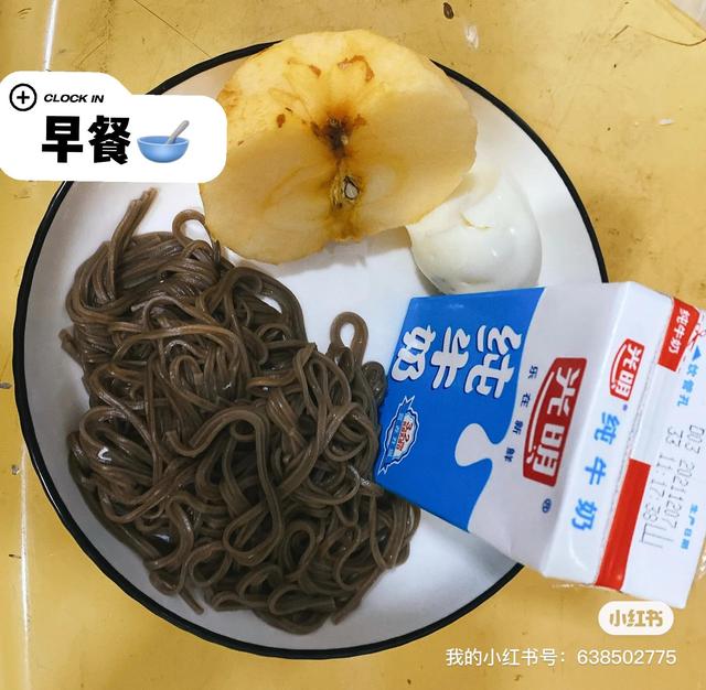 孕期糖尿病荞麦面(荞麦妊娠期糖尿病孕妇可以吃吗)