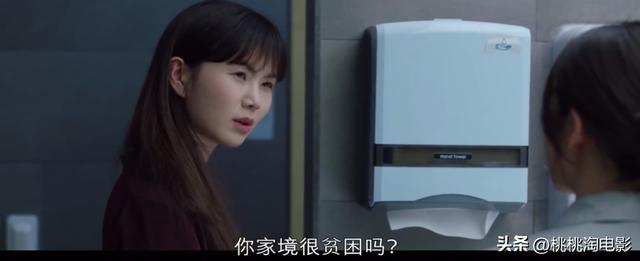 推荐最新高分韩剧，高分剧情作品，韩剧不止有欧巴