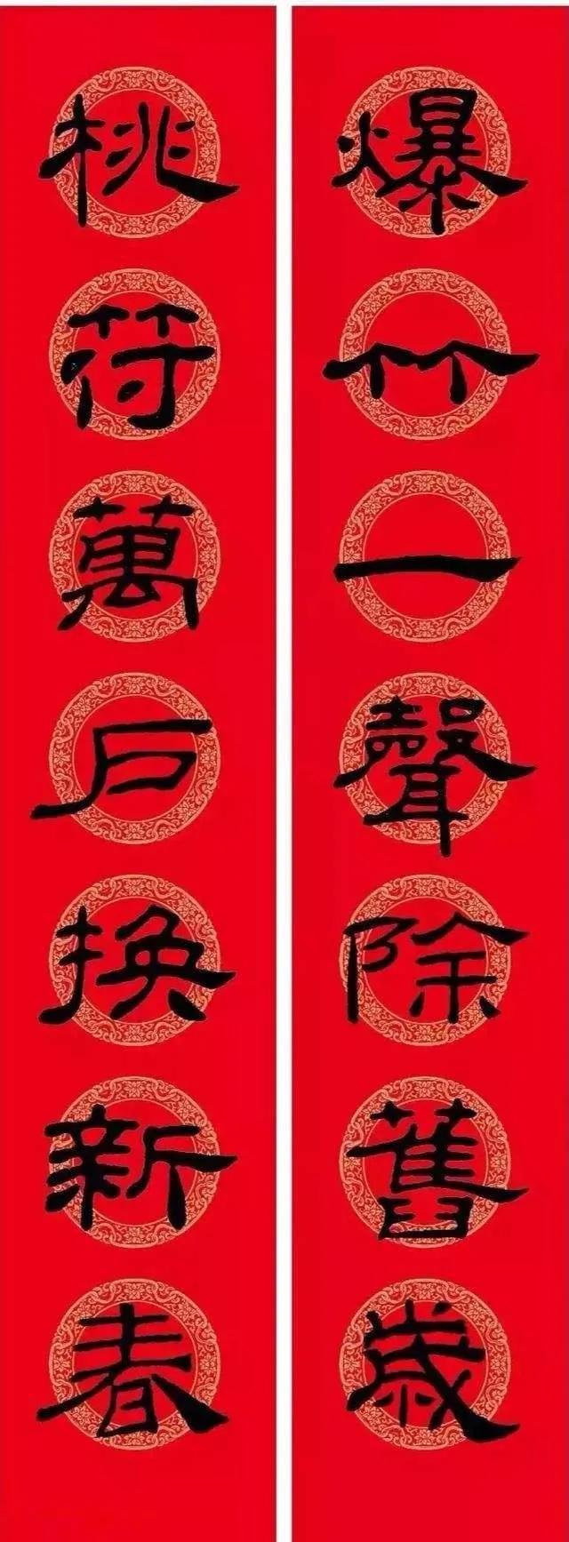晚来天欲雪下一句，晚来天欲雪（晚来天欲雪能饮一杯无全诗）