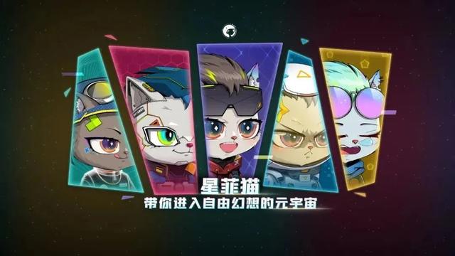 pfp是什么意思，pfp项目是什么意思（盘点国内十大热门PFP项目）