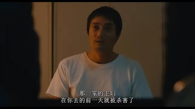 咒怨有几部叫什么名字，解析《咒怨4》为什么将上映时间从2019年夏天推迟到2020年初