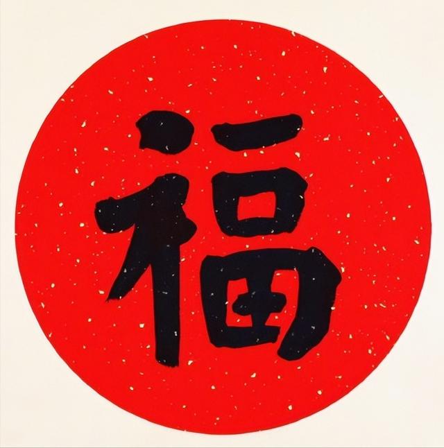 朱子家训精辟十句，朱子家训仅仅524个字