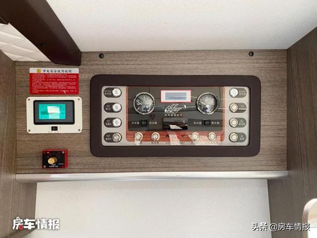 家用代步还能旅行市区能开的房车，兼顾自驾旅行/日常代步