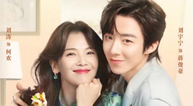 刘涛的个人资料，刘涛个人资料简介及年龄