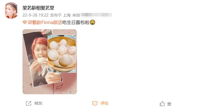 任盈盈近况如何，为何各路江湖人士还这么敬畏任盈盈