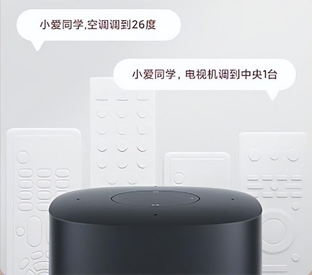 米家全屋智能最佳方案，全屋智能设备方案分享