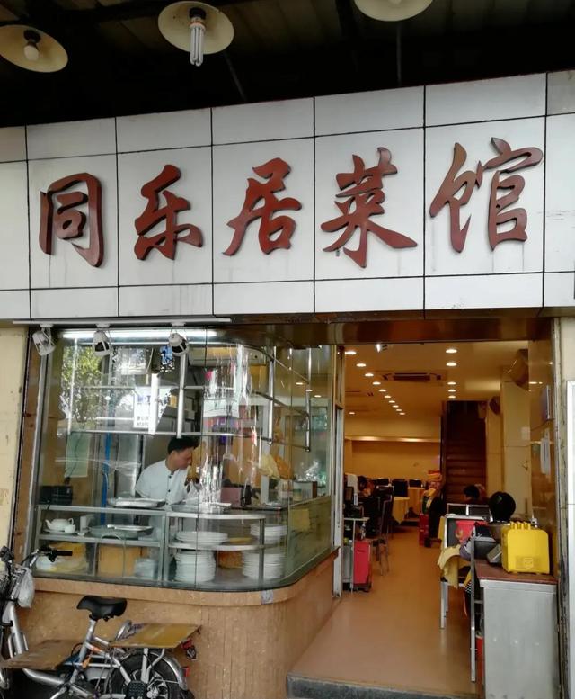 广州有哪些顶级粤菜餐厅，广州粤菜馆遍地开花