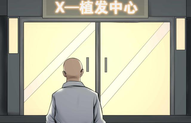 头顶大面积脱发了还能植发吗，先汲取宿体营养