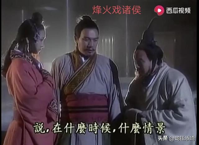 英国国王乔治二世名字，英国国王查尔斯三世