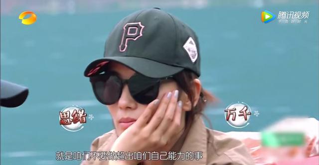 刘涛和王珂的现在状况，京城四少王珂人生高光时刻迎娶刘涛