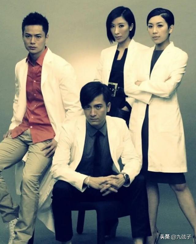 罗仲谦怎么认识杨怡，暴打傅颖4年13任女友