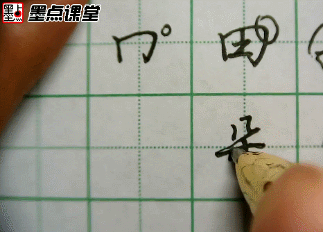 行楷怎么练才能写得好看，行楷牵丝写得不自然