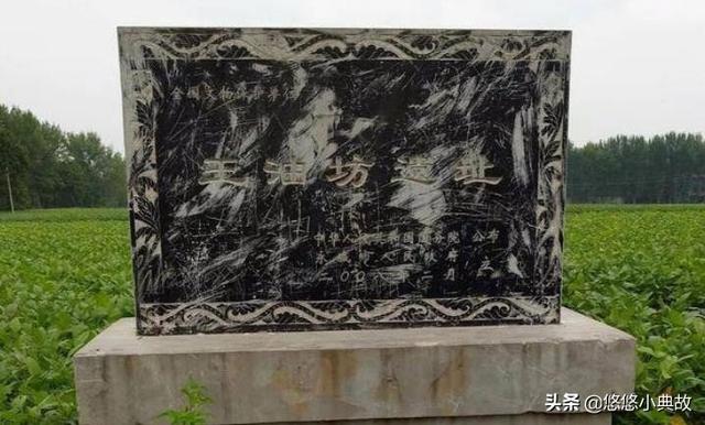 永城市多少个乡镇，永城市各乡镇名称的由来