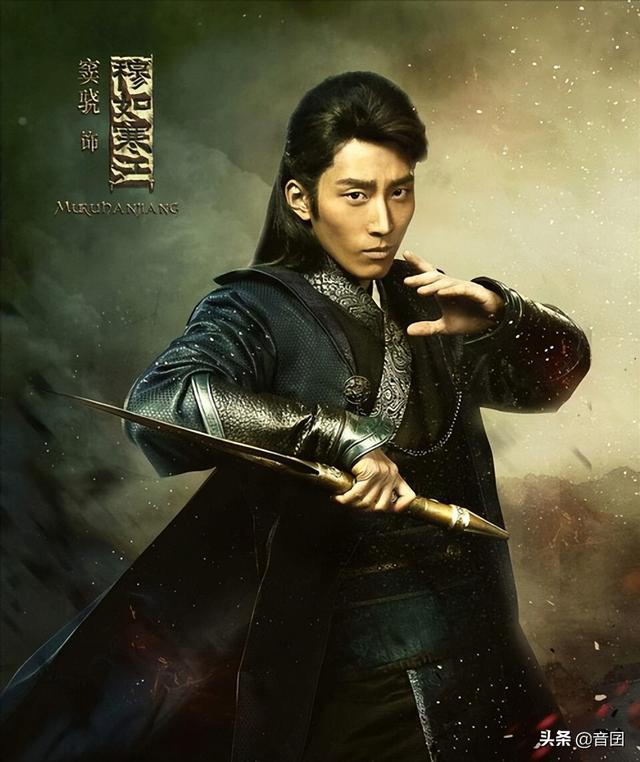 窦骁演的电视剧有哪些，窦骁参演的电视剧盘点（窦骁出演多部作品依旧不红）