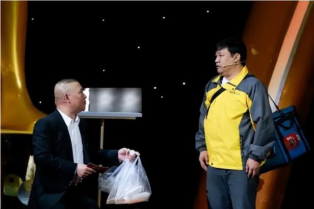 欢乐喜剧人贾冰近况，41岁演“财神爷”