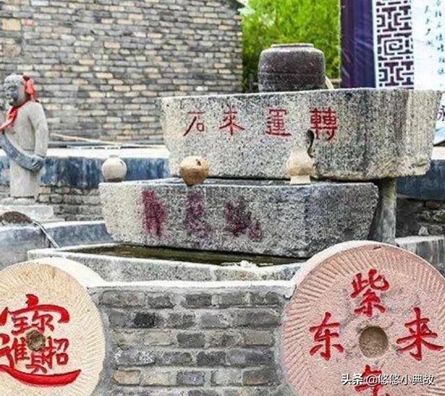 永城市多少个乡镇，永城市各乡镇名称的由来