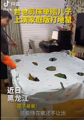 孩子养娃期怎么度过，这5件事妈妈别管