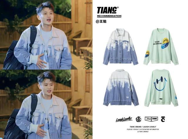 陈赫个人资料跑男成员，晒妻子小心翼翼