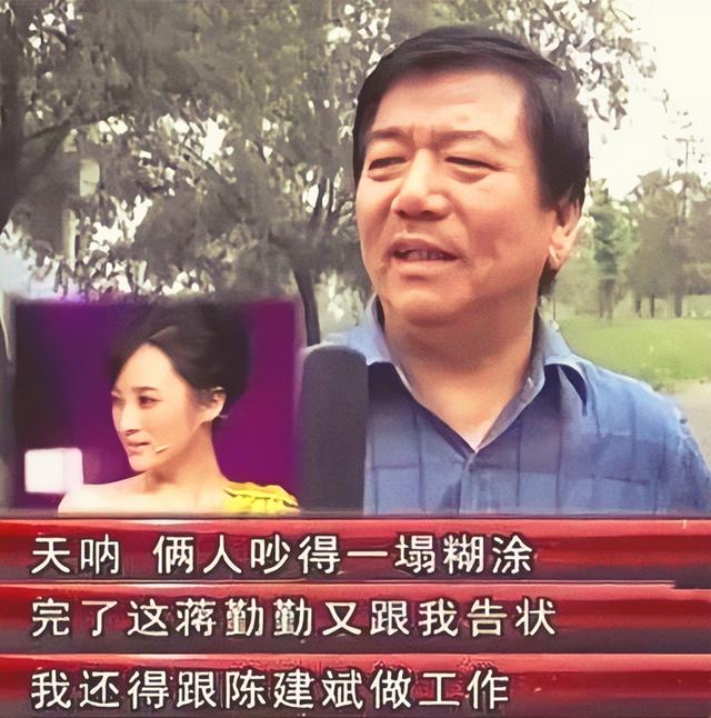 吴越演员的真实身份，演员吴越我50岁了