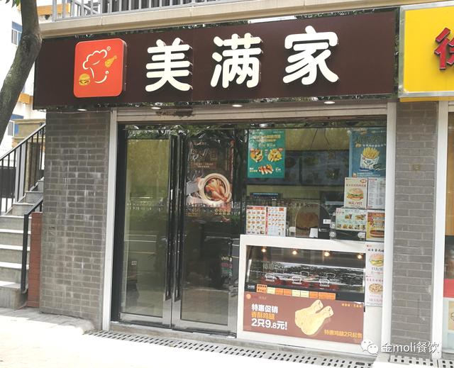  美丽家蛋糕会员卡，买个小蛋糕就要129元