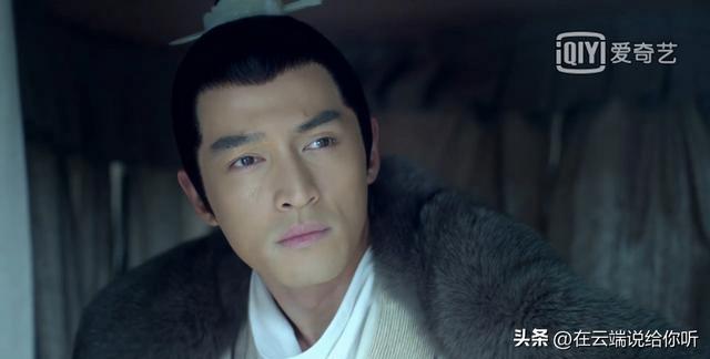 胡歌称看到了自己的演技天花板，一个踏实的实力派