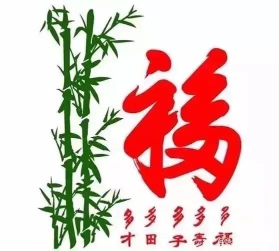 什么是五福临门，五福临门是哪五福各有什么含义（你知道传统的“五福临门”是哪五福吗）