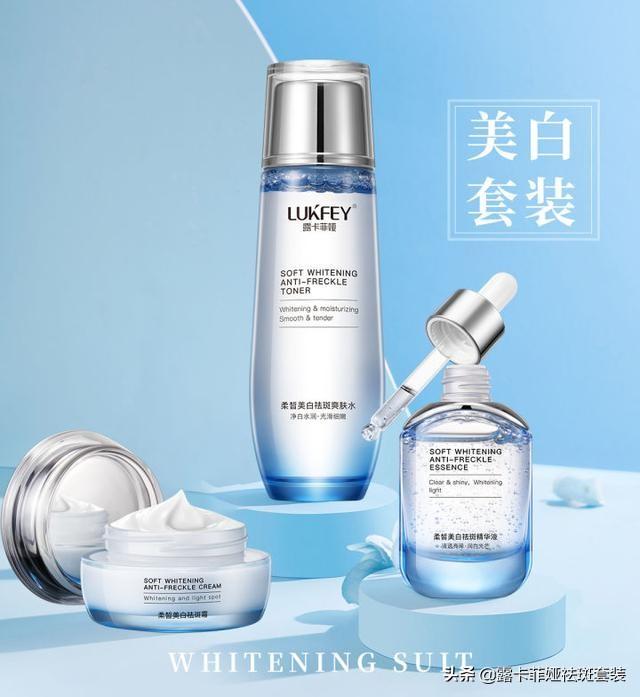 最好的去斑产品，口碑最好的祛斑产品排行榜10强（真正祛斑最有效产品排行榜）