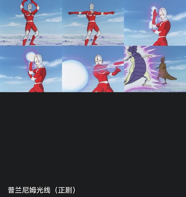 奥特曼最强技能排行榜，奥特曼各系杀敌技能排行