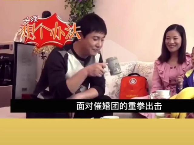 沈腾今天的幸福，沈腾马丽经典小品今天的幸福（43岁沈腾和50岁杨钰莹同框）