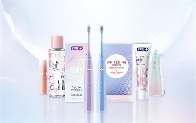 舒客牙膏为什么那么便宜，舒客牙膏怎么样