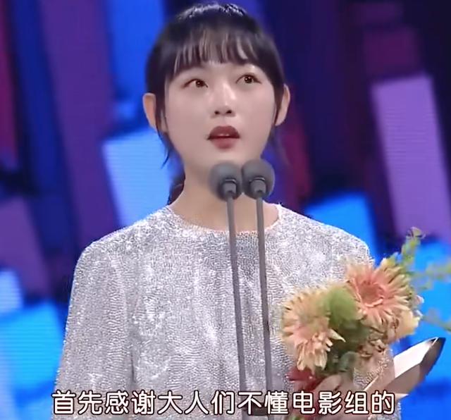 韩国红毯女明星有多敢穿，韩国红毯穿搭过于朴素