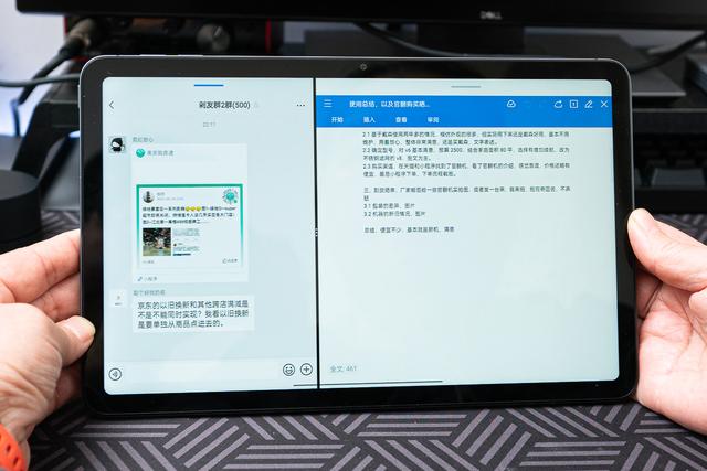 2022建议买的安卓平板排行榜，超值的5款平板电脑