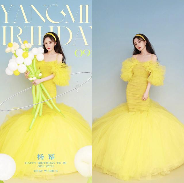 杨幂的生日多少，杨幂36岁生日且出道20周年