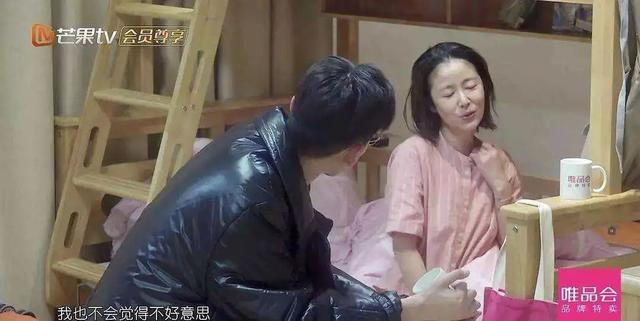 林心如最新消息，林心如最近几天的消息（被“打回原形”的林心如）