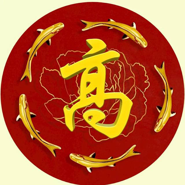 好看的姓氏头像，最漂亮最新的微信姓氏头像（漂亮唯美古风大气姓氏头像）