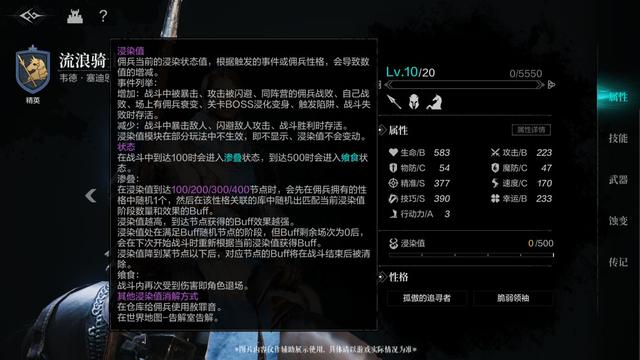 2022战棋游戏推荐，战棋游戏竟然还在沿用20年前的玩法