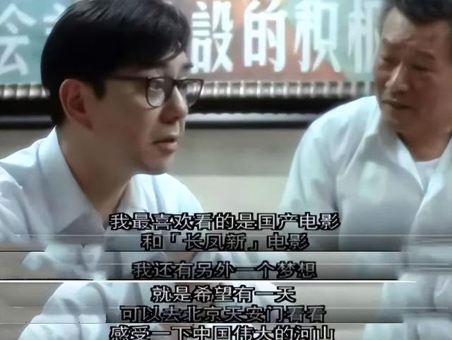 香港演员黄秋生，黄秋生晚年的生活