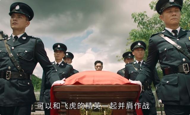 黄宗泽最新电视剧，黄宗泽最新的剧（热度冲上榜单第二）