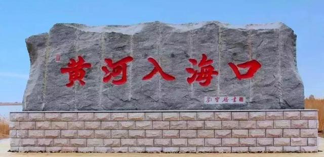 东营市胜利油田的发展，记忆中的胜利油田