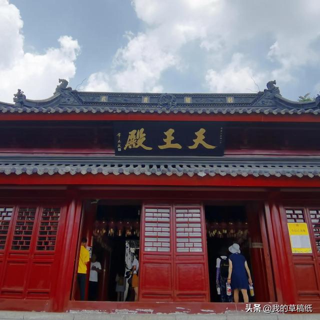 鸡鸣寺在哪个城市，古鸡鸣寺地点（天太热，南京鸡鸣寺的樱花开了）